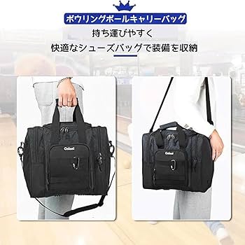 Amazon.co.jp: 2025新登場 ボウリング バッグ ボーリングバック